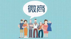 图片[1]-5种最适合新手微商的加人方法式加人法-众泰堂资源网