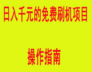幻灯片-众泰堂资源网