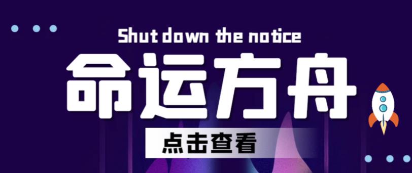图片[1]-长期稳定手动搬砖王者项目【详细玩法教程】日入过千-暗冰资源网